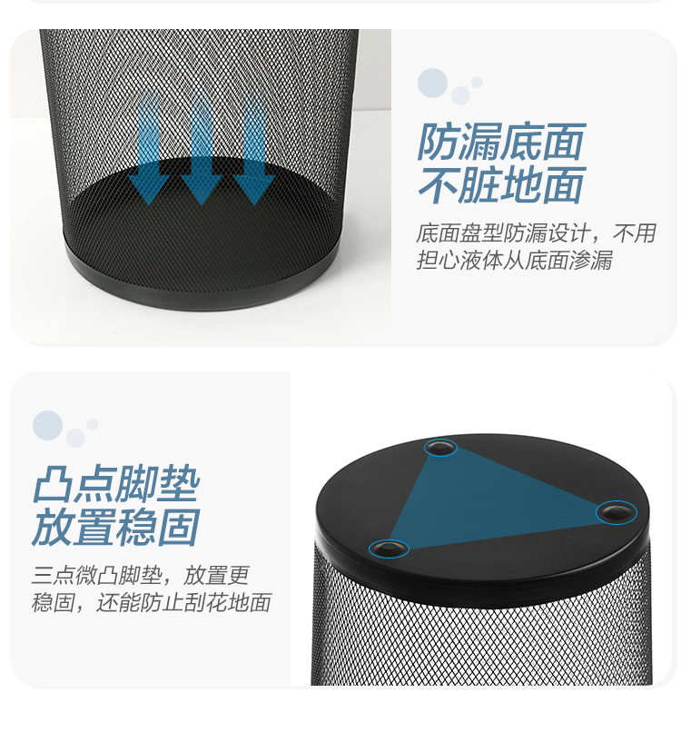 Wholesale metal mesh trash cans, household open type, office, kitchen and bathroom, INS style, uncovered waste paper baskets pic 7