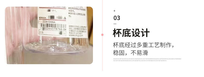 无印良品muji平替塑料水杯高颜值便携运动水壶简约大容量随手杯详情5