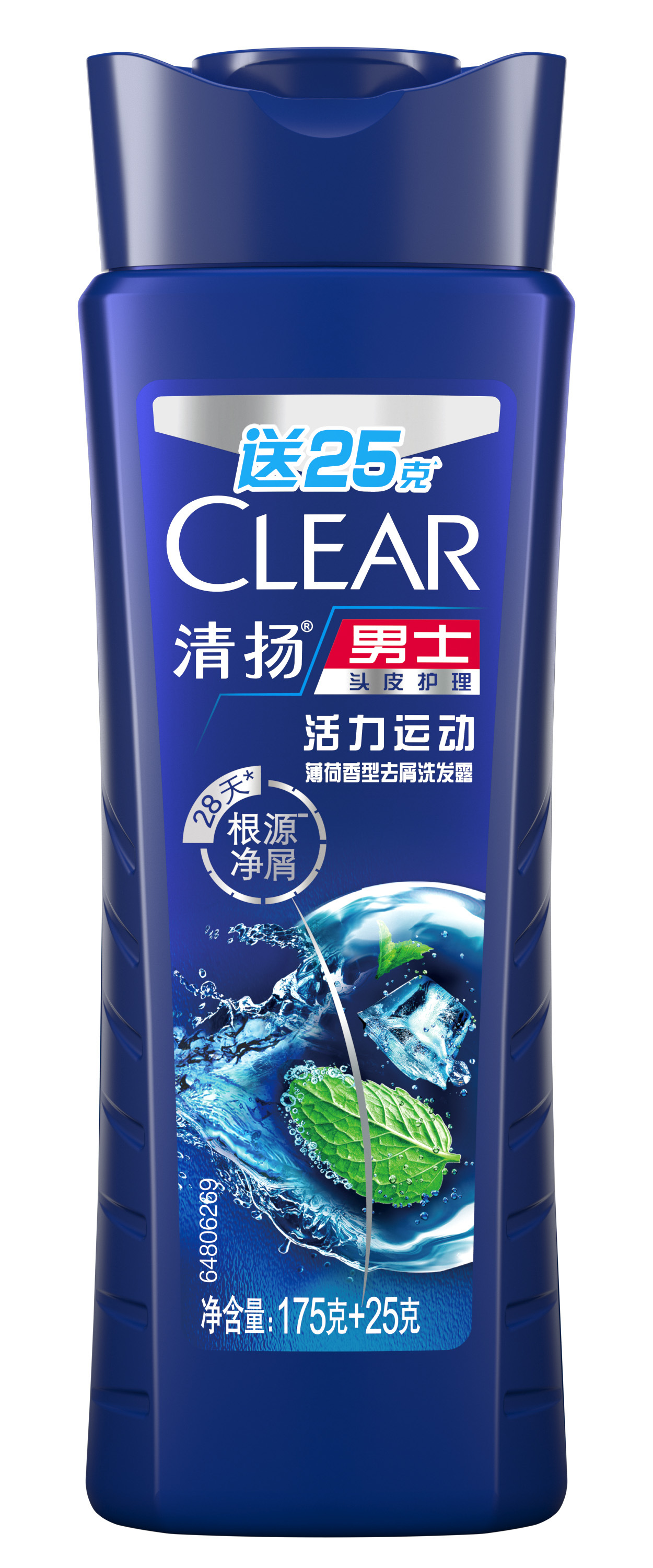 清扬洗发水175G+25G清爽控油多效水润活力运动深层深层净澈正品批详情1