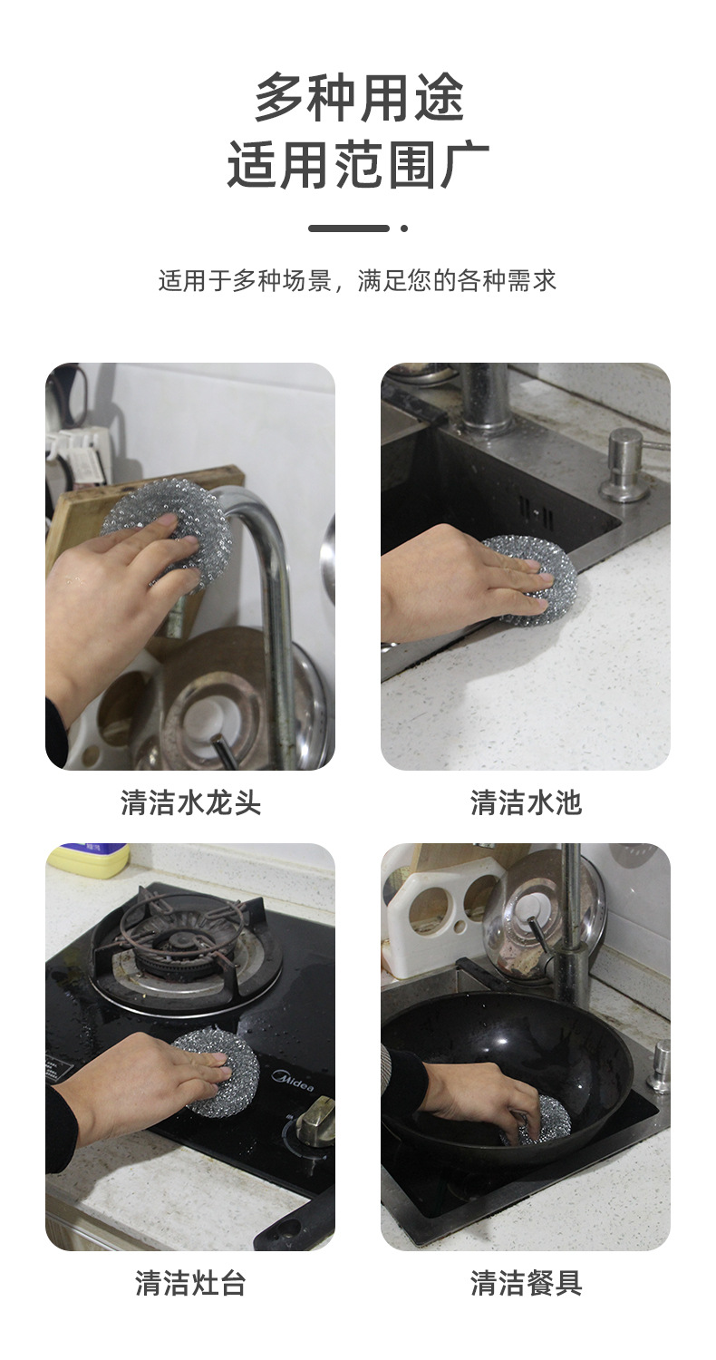 详情_06.jpg