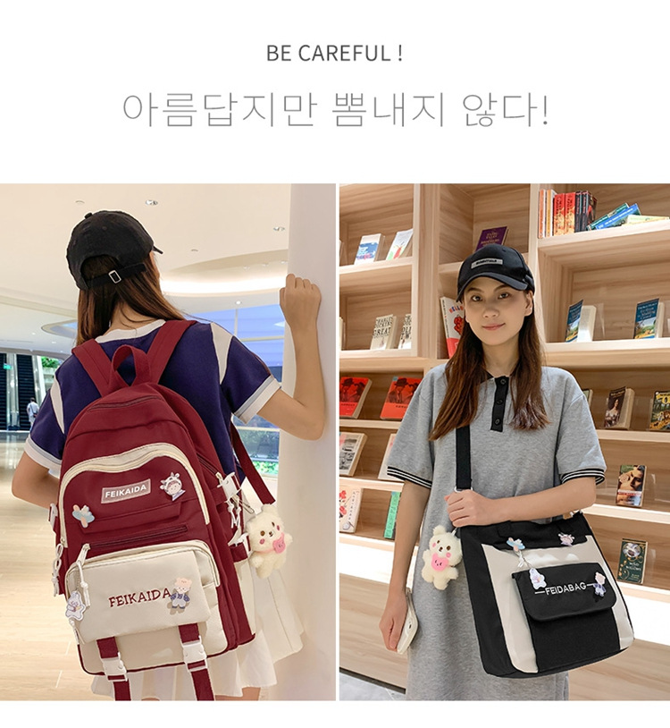 小清新书包女初中生高颜值可爱小学生双肩包中学生大容量轻便背包详情2