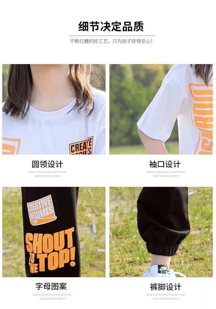 女童夏装2025新款短袖t恤夏款中大童洋气时髦衣服儿童夏季套装潮详情14