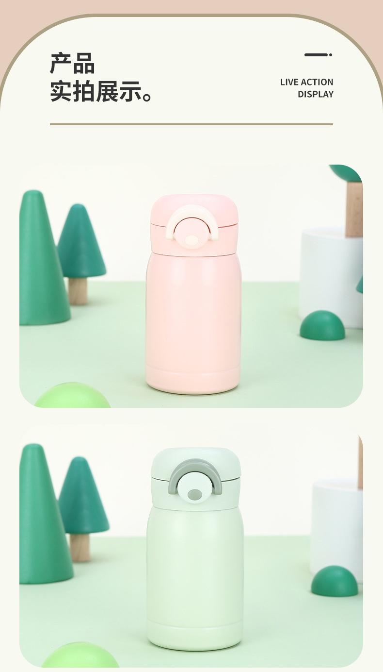 Small-capacity simple bouncing cup, insulated cup, titanium cup, drinking water cup pic 12