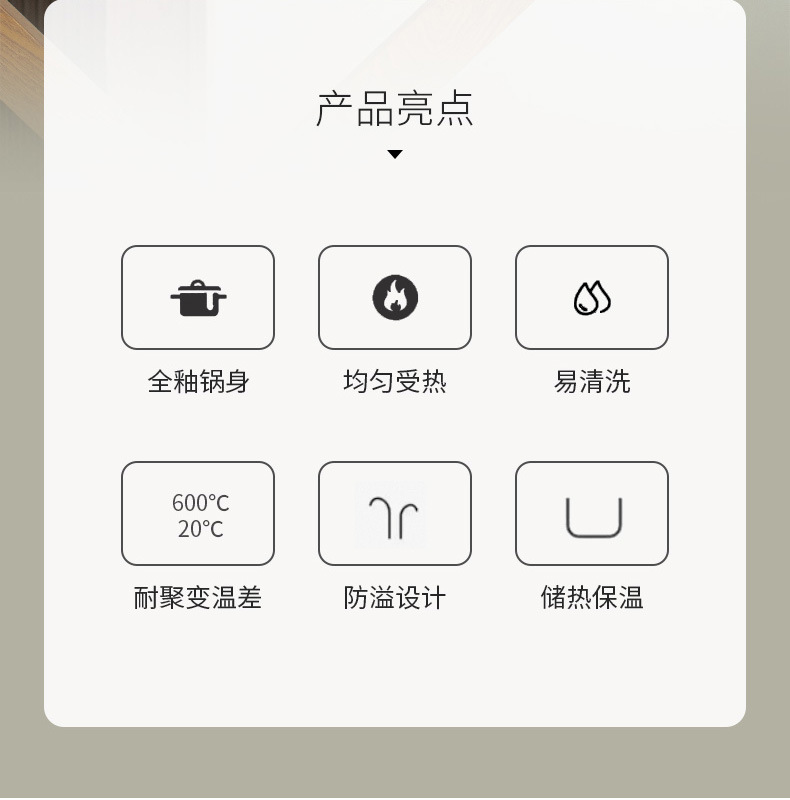 酒店专用砂锅商用浅锅耐高温干烧不裂浅口啫啫煲干锅菜焗锅粉丝煲详情3