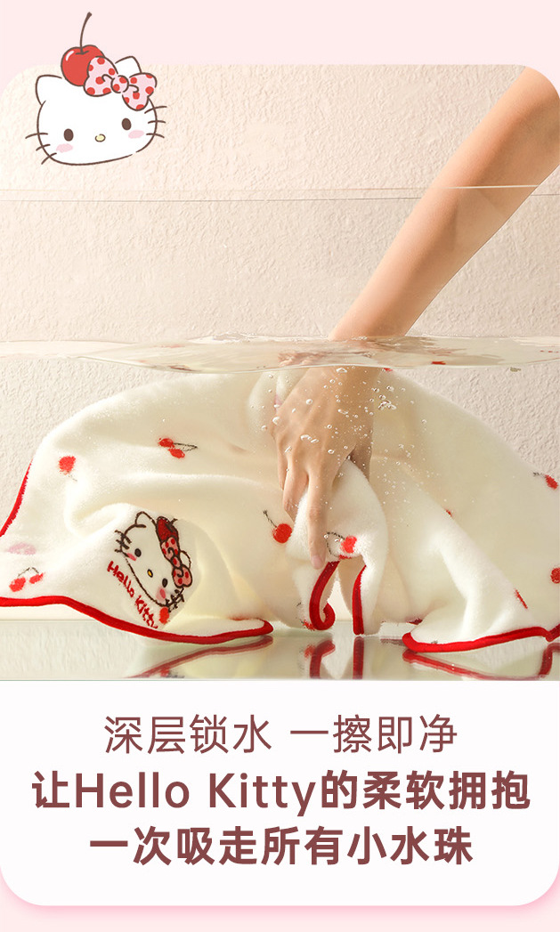 三丽鸥正版珊瑚绒干发帽女柔软亲肤吸水速干洗头巾包头巾家用可爱详情8