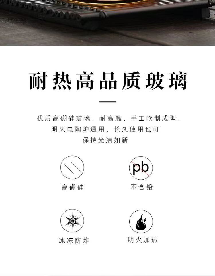 微信图片_20230812231146.jpg