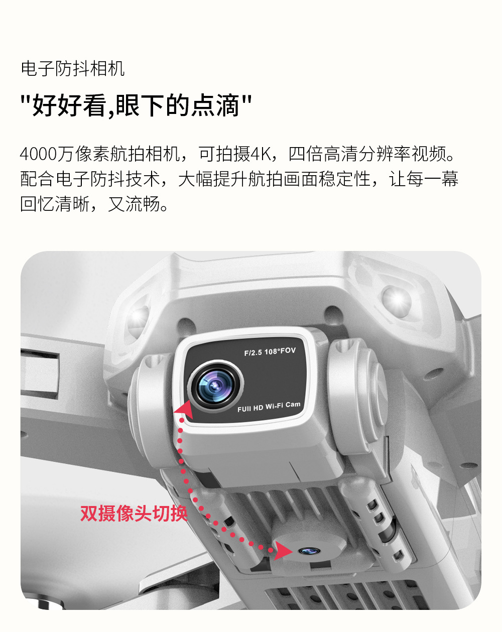 L900 PRO Cross-border brushless gps folding drone 4k high-definition aerial photography long-range quadcopter pic 12