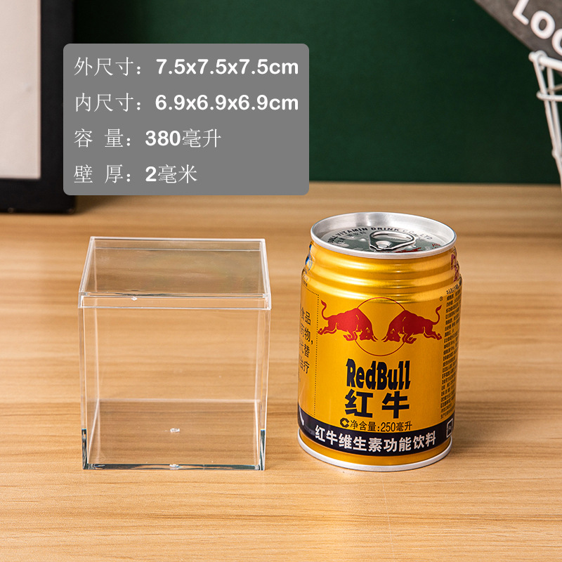 正方形塑料透明收纳盒天地盖亚克力首饰化妆品手办展示喜糖盒子详情4