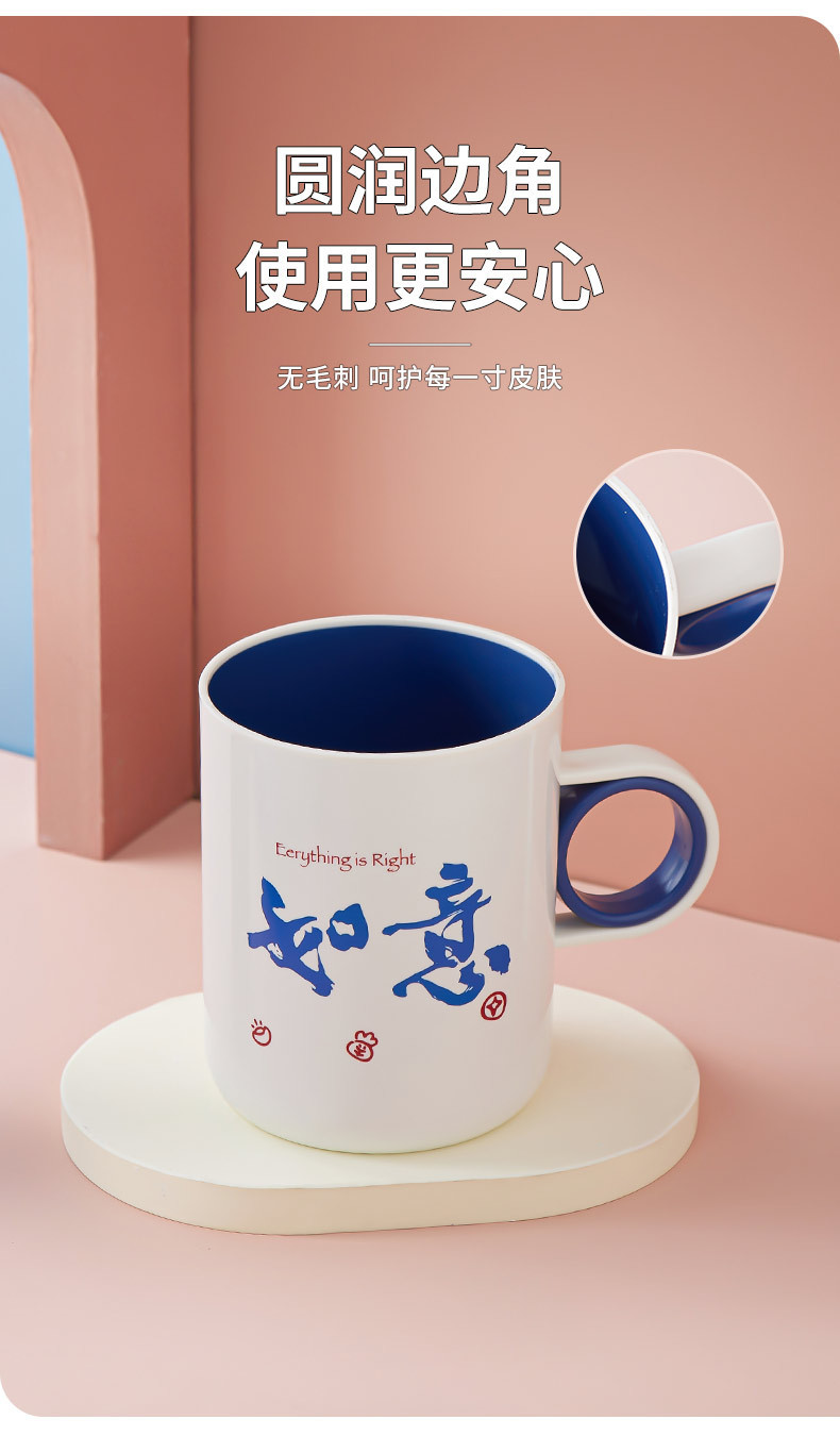 可爱洗漱口杯家用刷牙杯子网红创意简约牙缸女学生牙桶情侣牙刷杯详情10