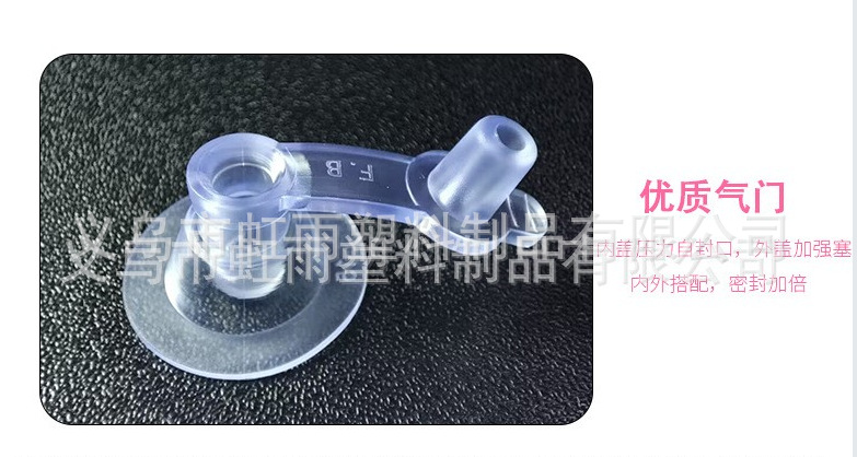 虹雨加厚双人双色8字泳圈加厚亲子情侣救生学习儿童成人泳圈现货详情9