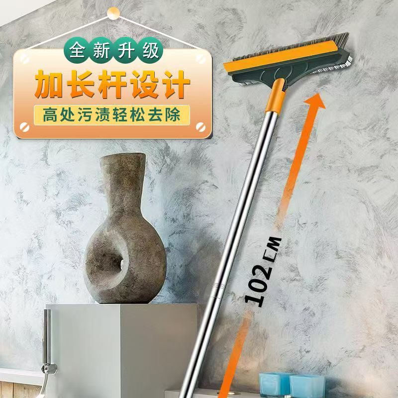 浴室地刷批发三合一地刷浴室瓷砖墙脚缝隙地缝刷代发V型地刷批发详情19
