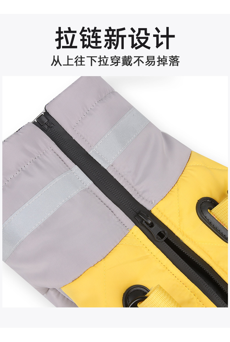 Winter pet two-legged cotton clothes, large dog reflective warm dog clothes wholesale, thickened dog clothes pic 25