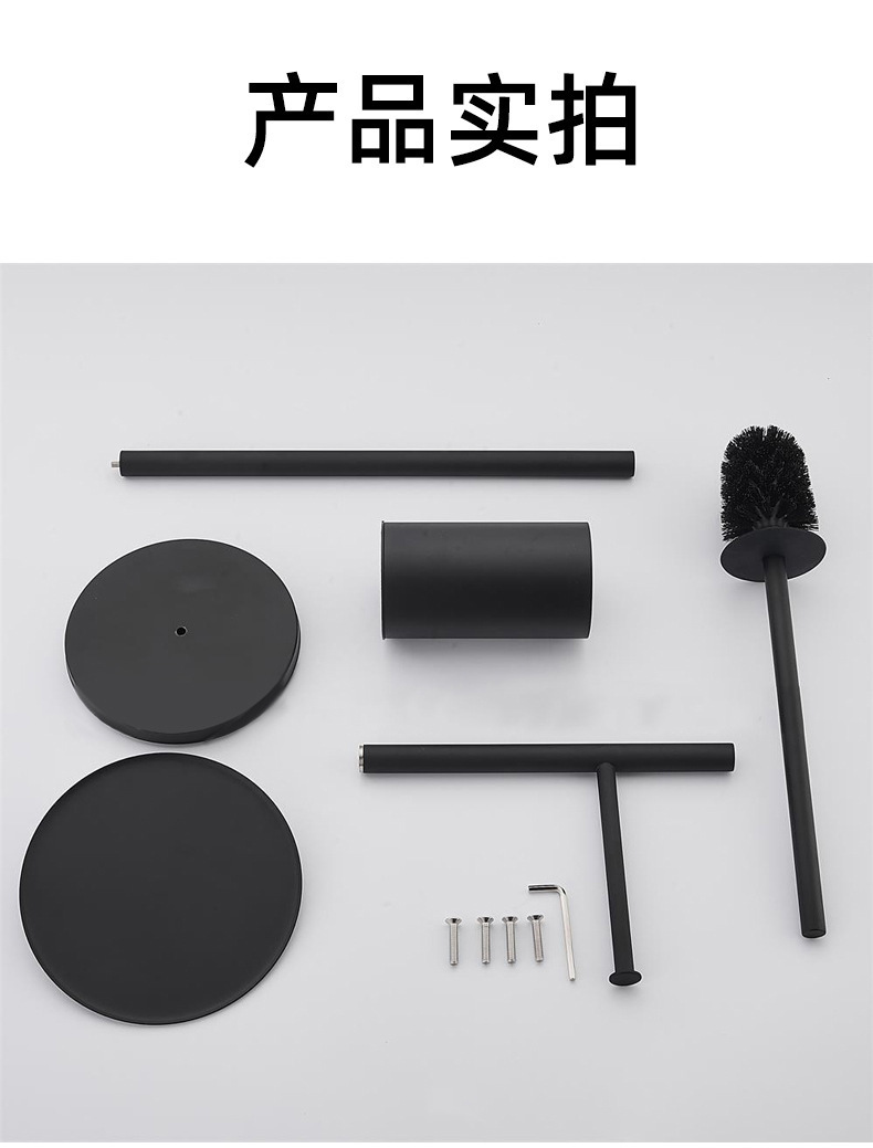 落地式厕纸架站立式纸巾架家用卫生间一体式收纳马桶刷卷纸收纳架详情9