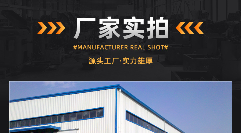 深圳市小罗师科技有限公司_详情_05.jpg