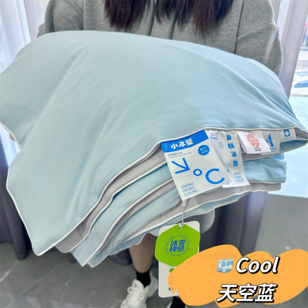 Little Ice Silkworm Cool Sensation Ice Silk Soybean Summer Cool Quilt, summer brocade ammonia naked sleep Cold Quilt, Summer Quilt, machine washable air-conditioned quilt pic 26