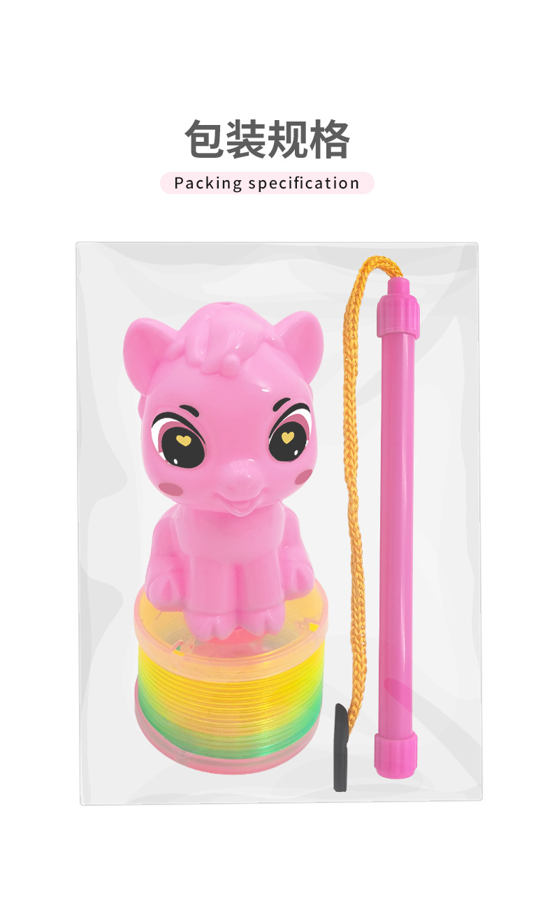The Little Horse Ellie Rainbow Ring Lantern Bead Matching puzzle toy is suitable for primary school students to DIY bean puzzle games pic 14