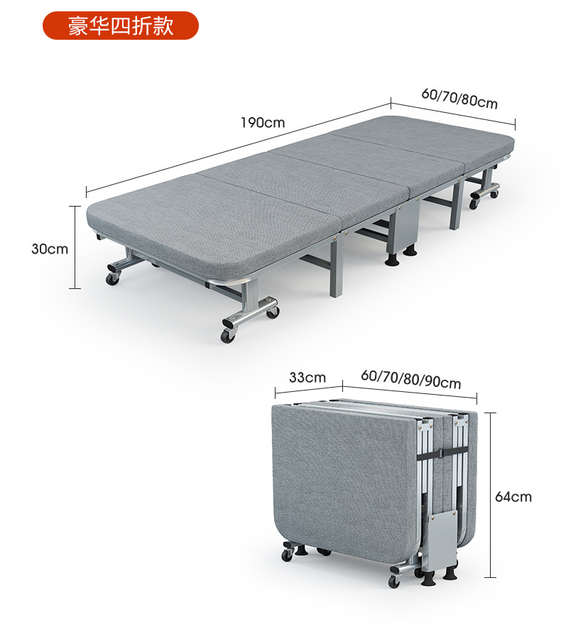 Ruishida folding bed, home midday rest, office bed sheet for people, camp bed, companion simple hard board backrest bed pic 16