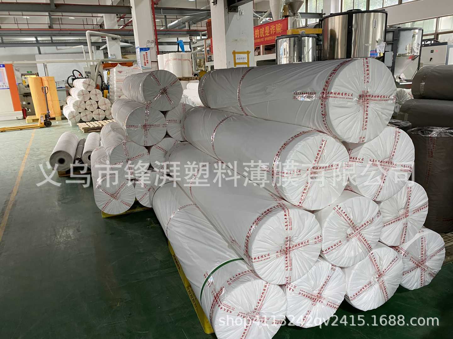The manufacturer supplies CPE film dust covers, bath curtains, film rolls, and various specifications of plastic films, co-extruded films, and cast films pic 11