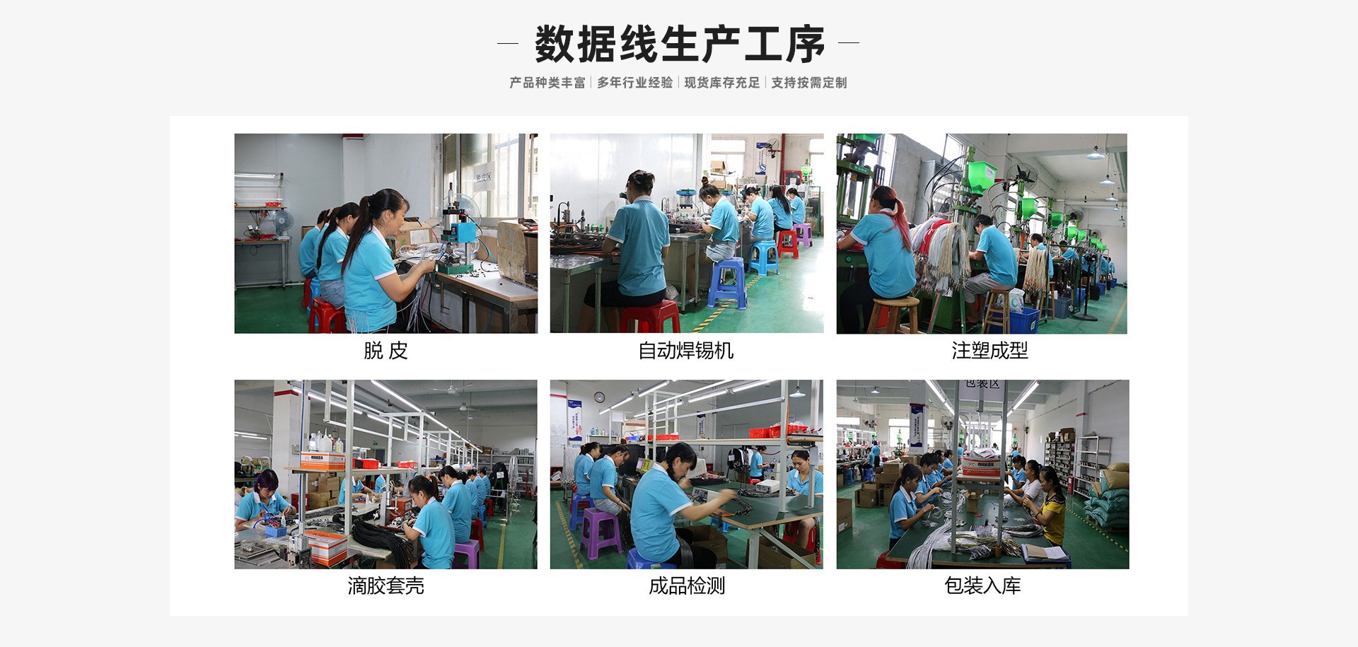 跨境七彩变色炫彩灯锌合金100W发光氛围灯数据线适用苹果华为手机详情3