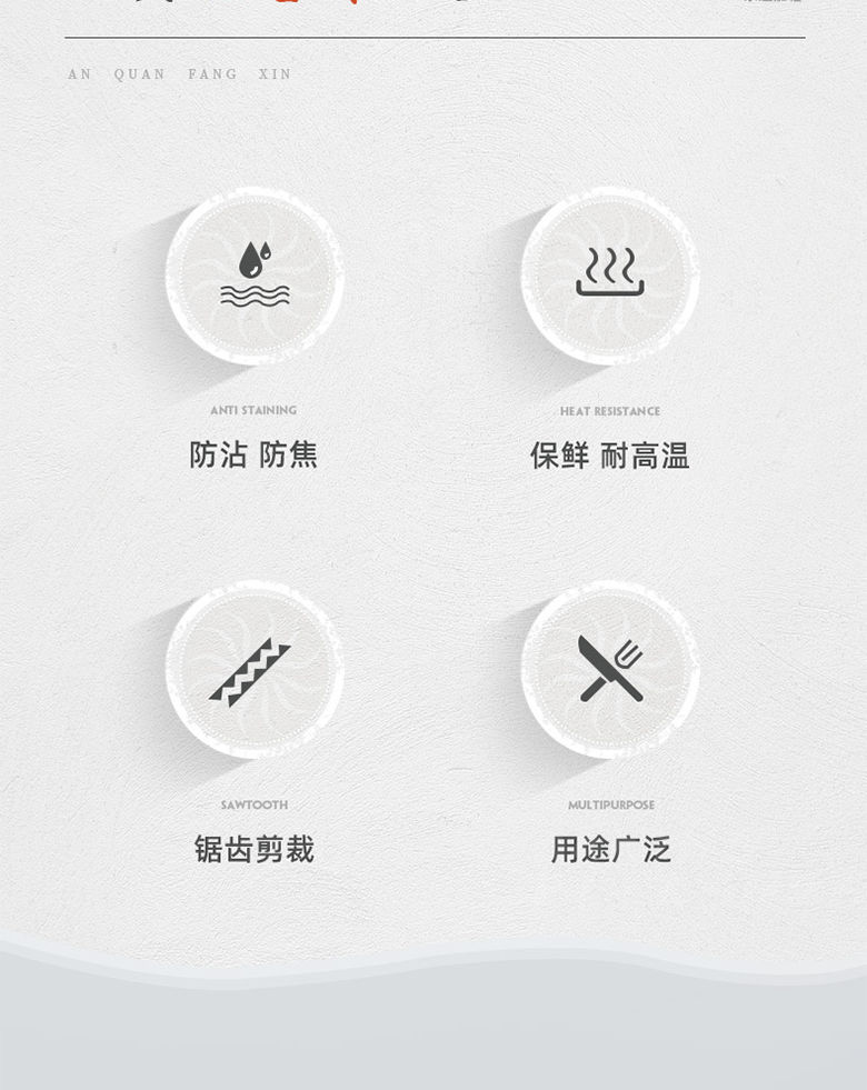 Kao Yi Le tin foil roll, food-grade full-rice barbecue and baking paper, kitchen household disposable tin foil paper pic 4