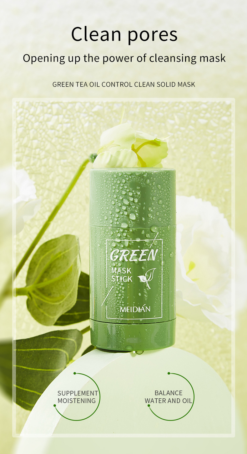 【跨境专供】固体面膜泥膜深层清洁补水控油收缩毛孔涂抹面膜批发详情18
