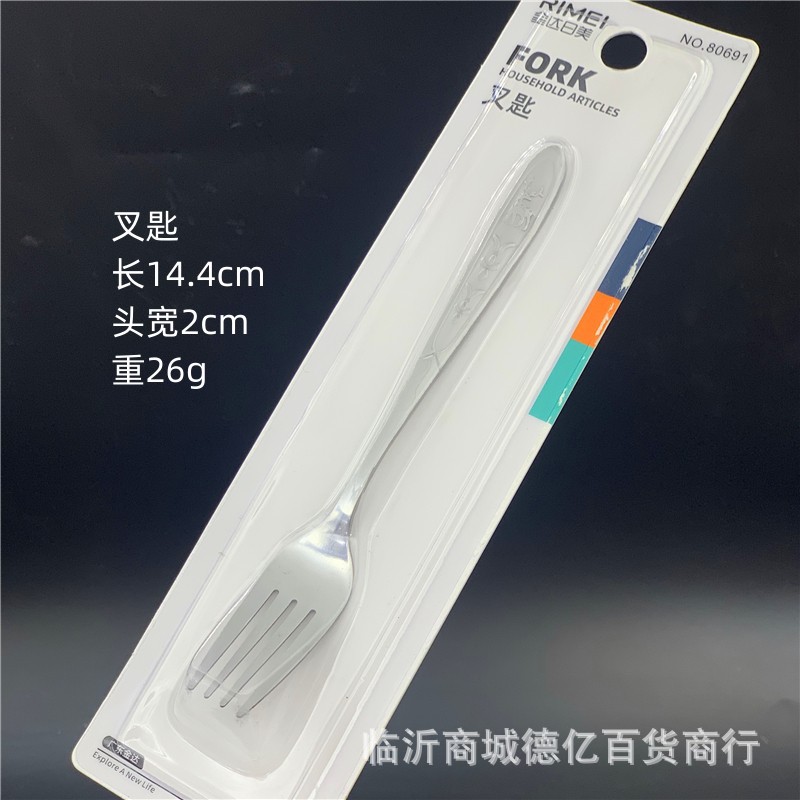 金达日美汤匙不锈钢勺子60663圆头60664尖头饭勺汤勺叉子调羹餐具详情11