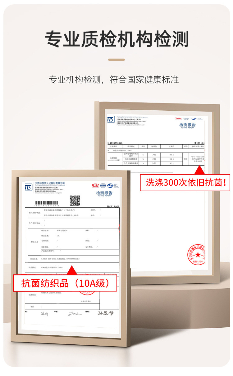 10A antibacterial pure cotton extended crotch flat Angle seamless pure cotton underpants for women, Class A cotton hip-hugging mid-waist pants for women, four-corner pants pic 13