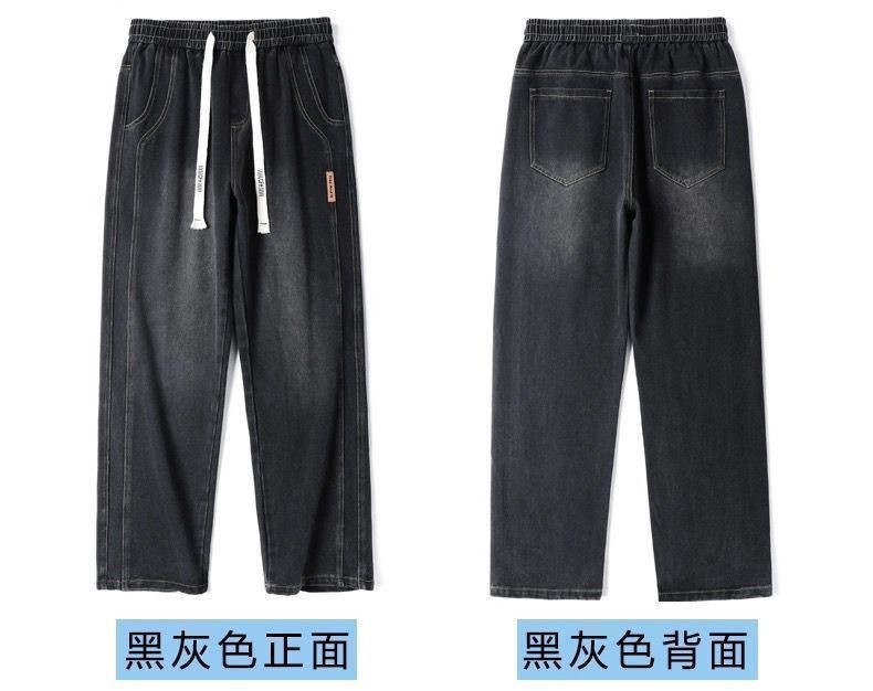 New loose straight-leg retro jeans for men in spring and autumn, wide-leg casual American workwear long pants for men pic 6
