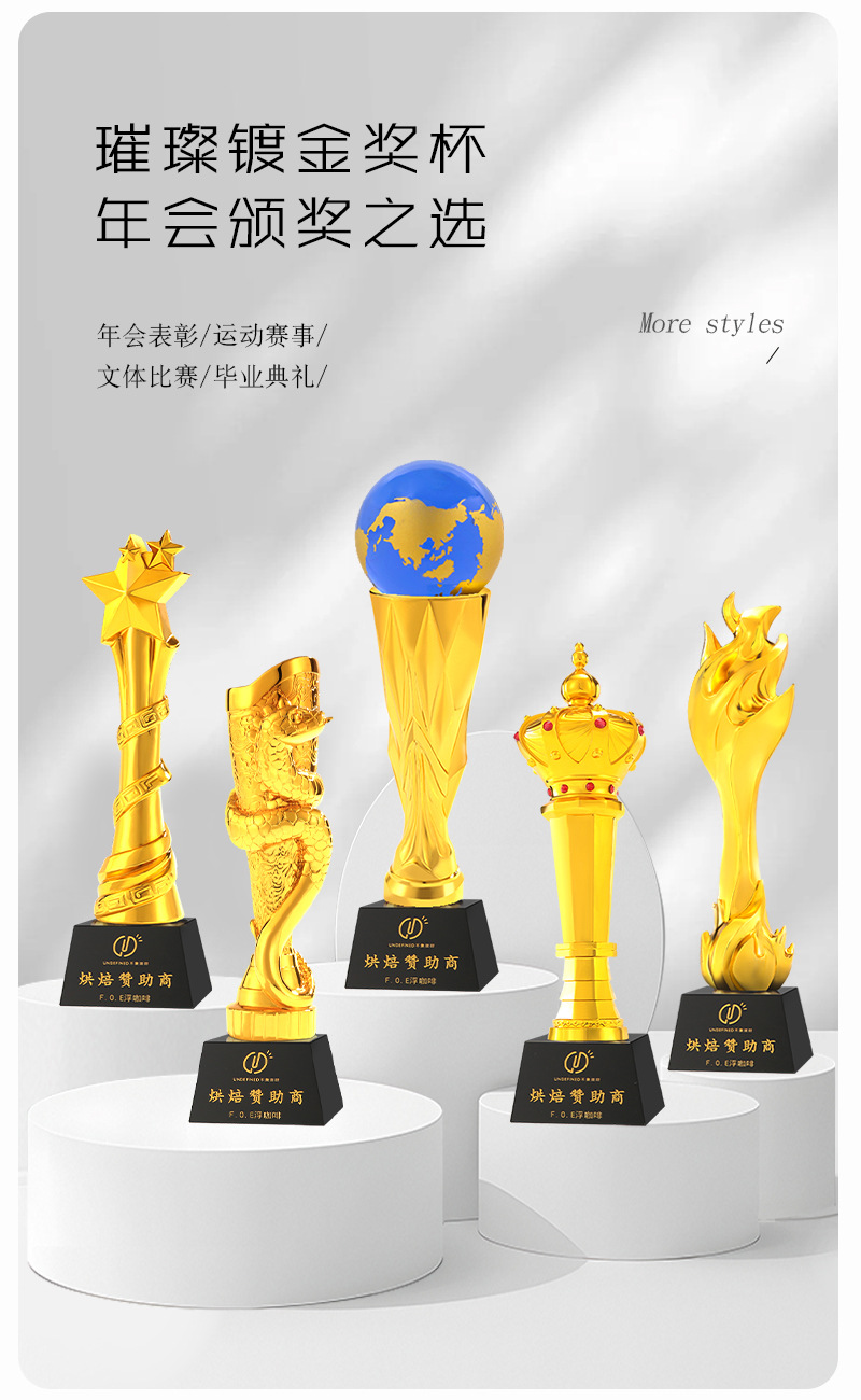 New creative crystal resin trophy gifts, annual meeting company outstanding employee awards, graduation season souvenir ornaments pic 4
