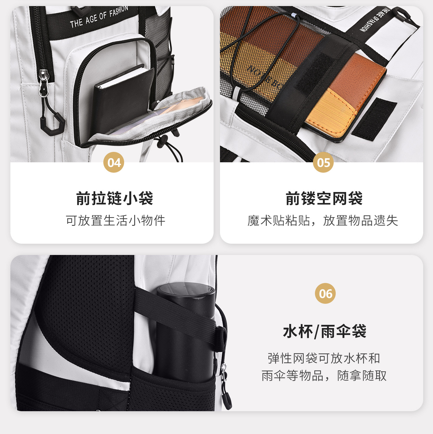 2025 New model of schoolbag for primary and junior high school girls, reducing burden and protecting spine, large capacity for high school girls, ultra-light for boys pic 10