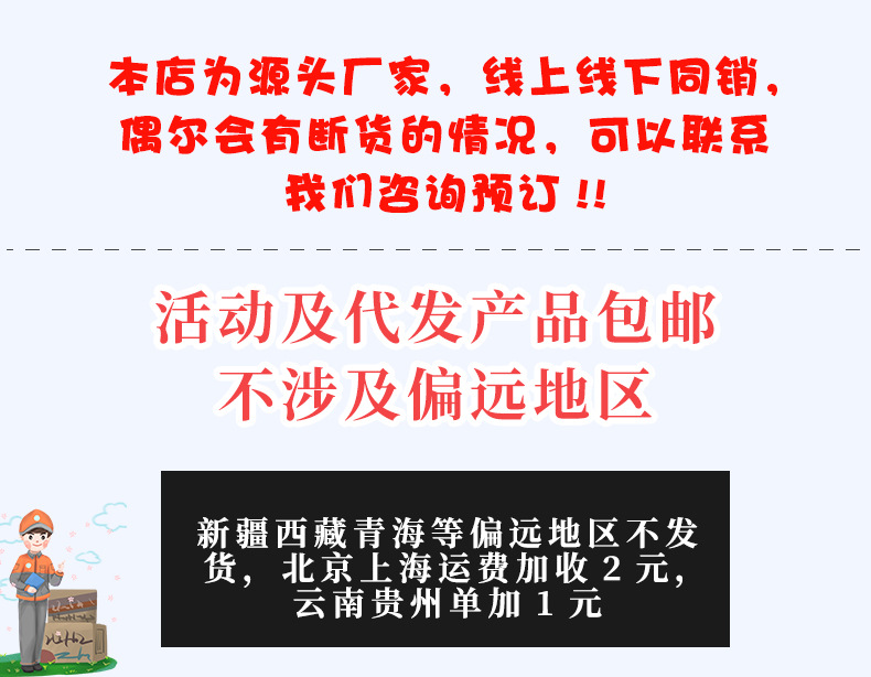 新款帆布包批发大容量单肩女包印花手提包韩版托特包文艺帆布袋详情2