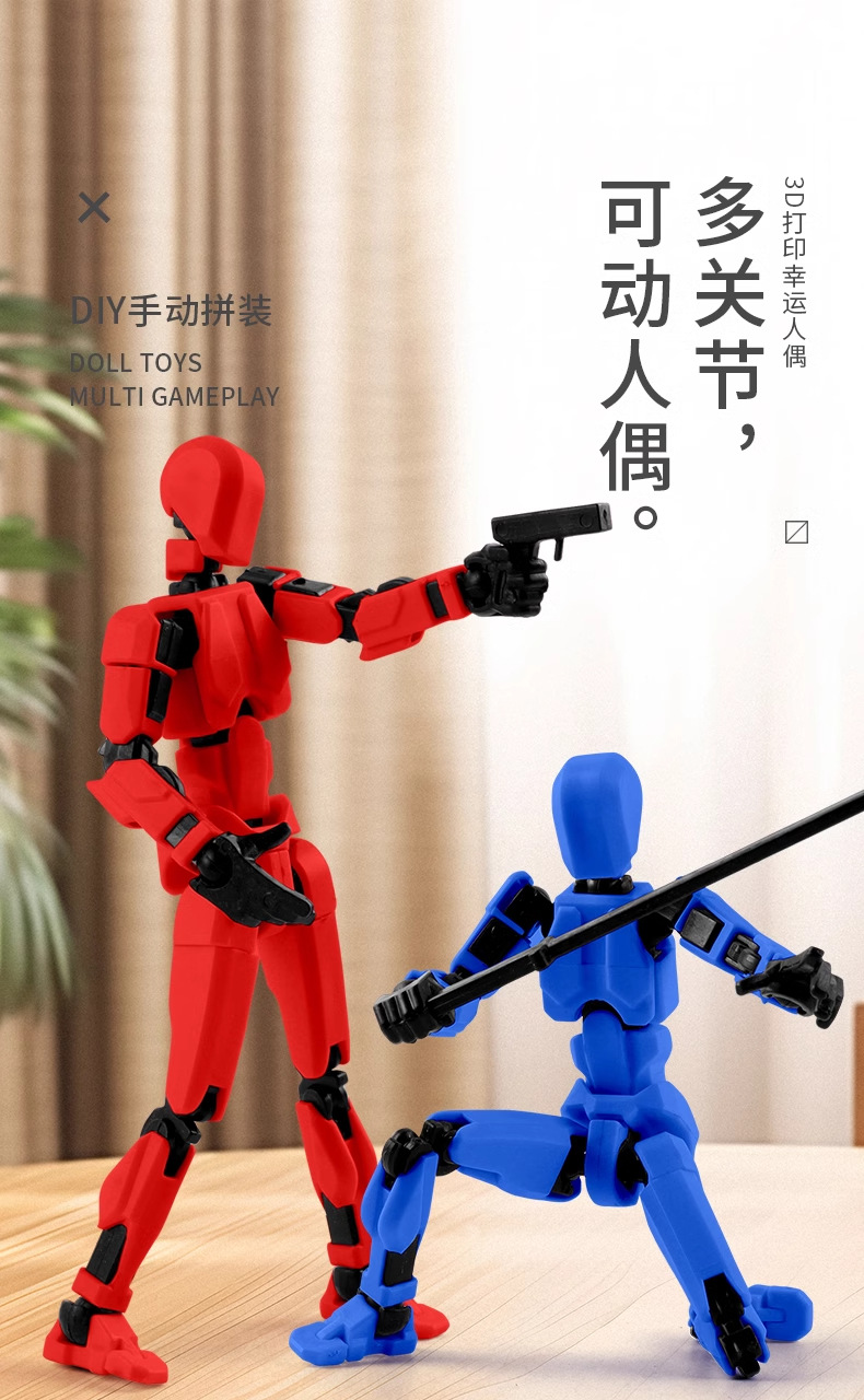 多关节可动3d打印人机器人手办模型儿童积木拼装玩具男孩科技高级详情5