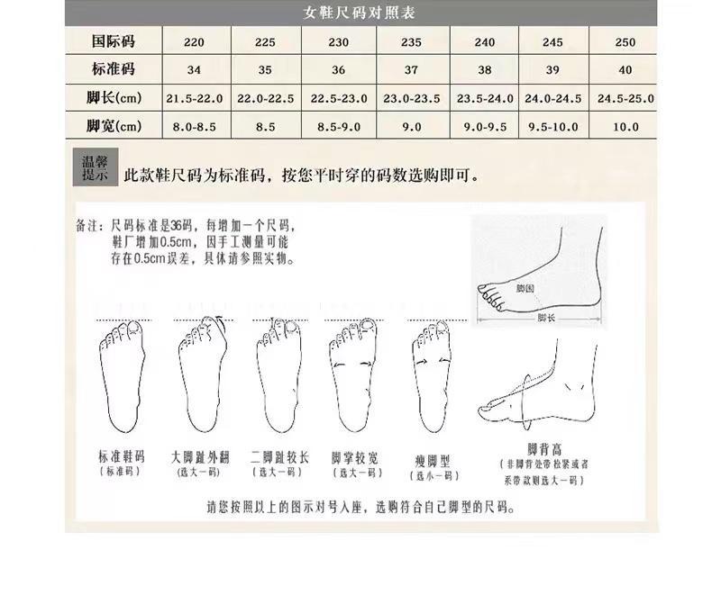 旅途牛皮女鞋复古真皮休闲鞋女春夏新款百搭大头阿甘德训鞋女详情11