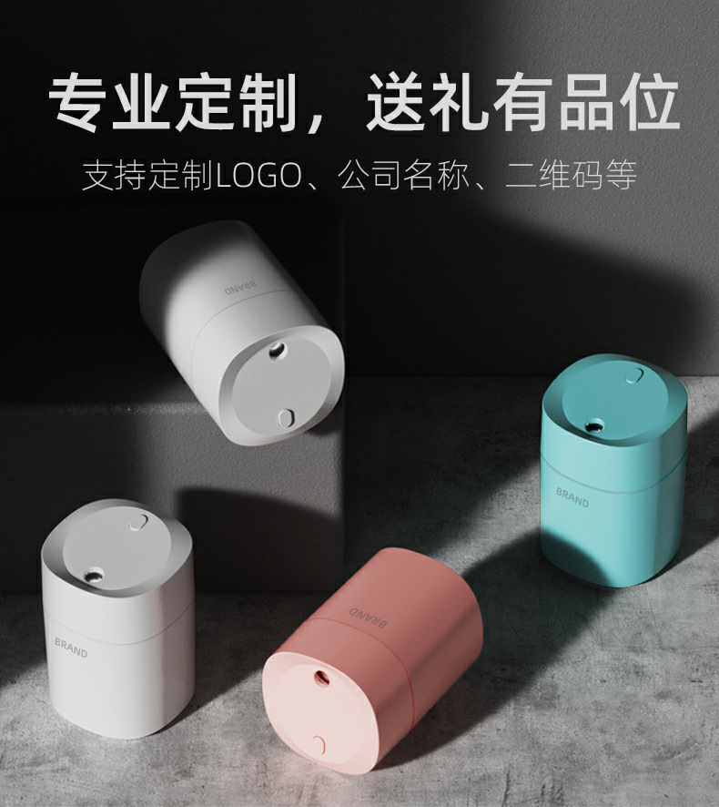 New mini humidifier for home, office, car, desktop, air replenishment, USB small humidifier gift pic 6