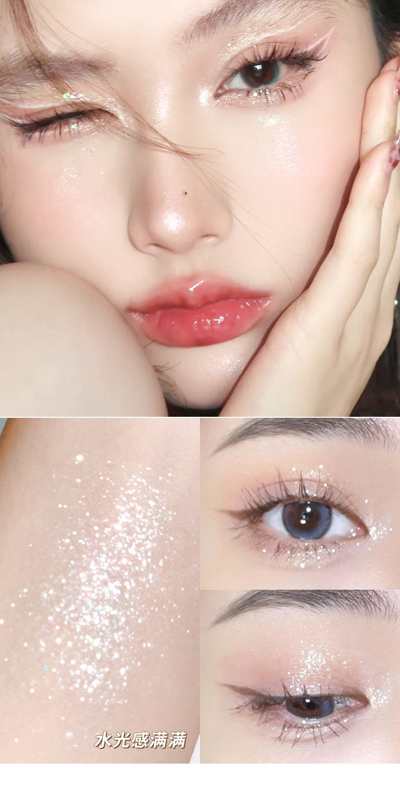 JONBOS Light-sensitive Three-dimensional High-Gloss Powder Facial Brightening Fine Flash Chameleon Soft and Glutinous Mashed Potatoes High-gloss Cream pic 11