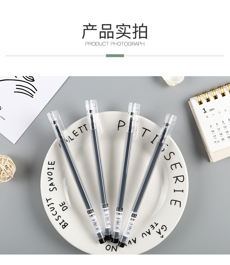 Large capacity wholesale of Juneng writing gel pen, student office quick-drying pen, needle tube 0.5mm, exam signature pen pic 6