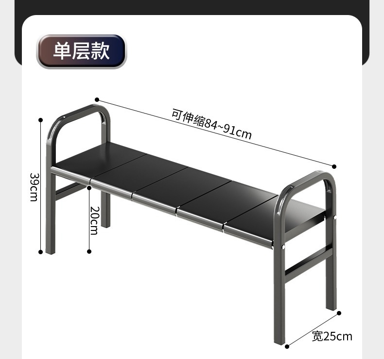 厨房下水槽置物架可伸缩橱柜分层下水道柜子收纳架落地多层厨具详情14