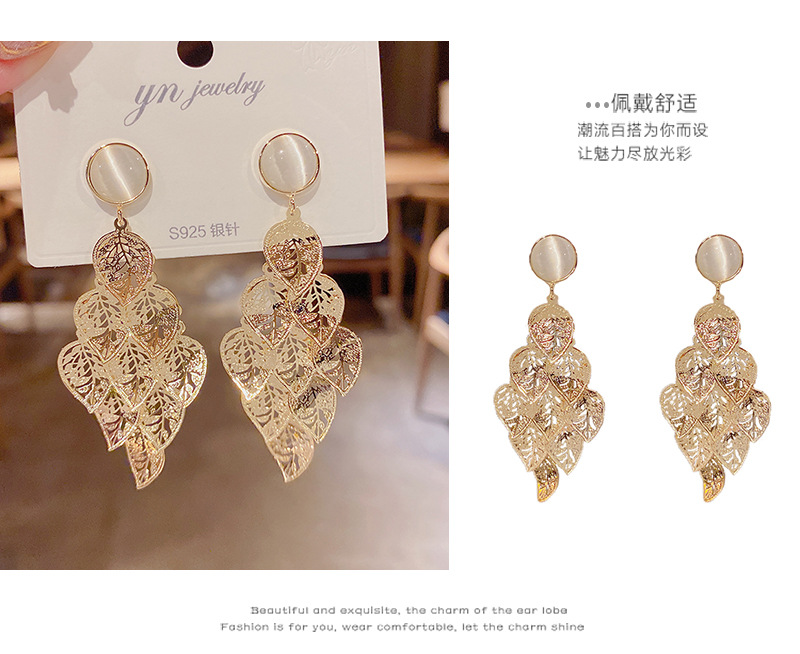 一叶暴富镂空树叶流苏耳环女s925银针圆形猫眼石气质网红长款耳饰详情5