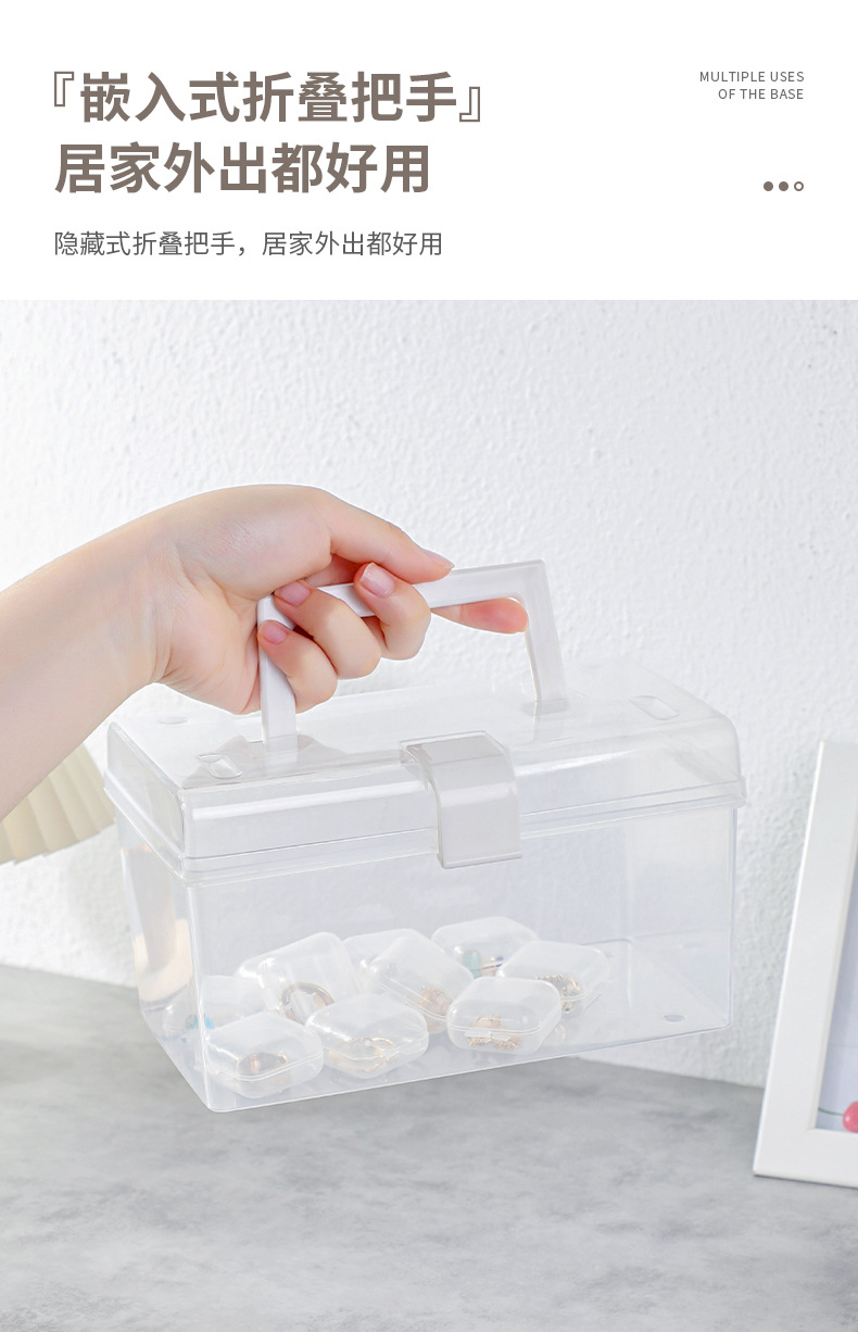 PVC防氧化透明塑料收纳盒便携防尘盒子项链耳饰整理首饰盒详情11