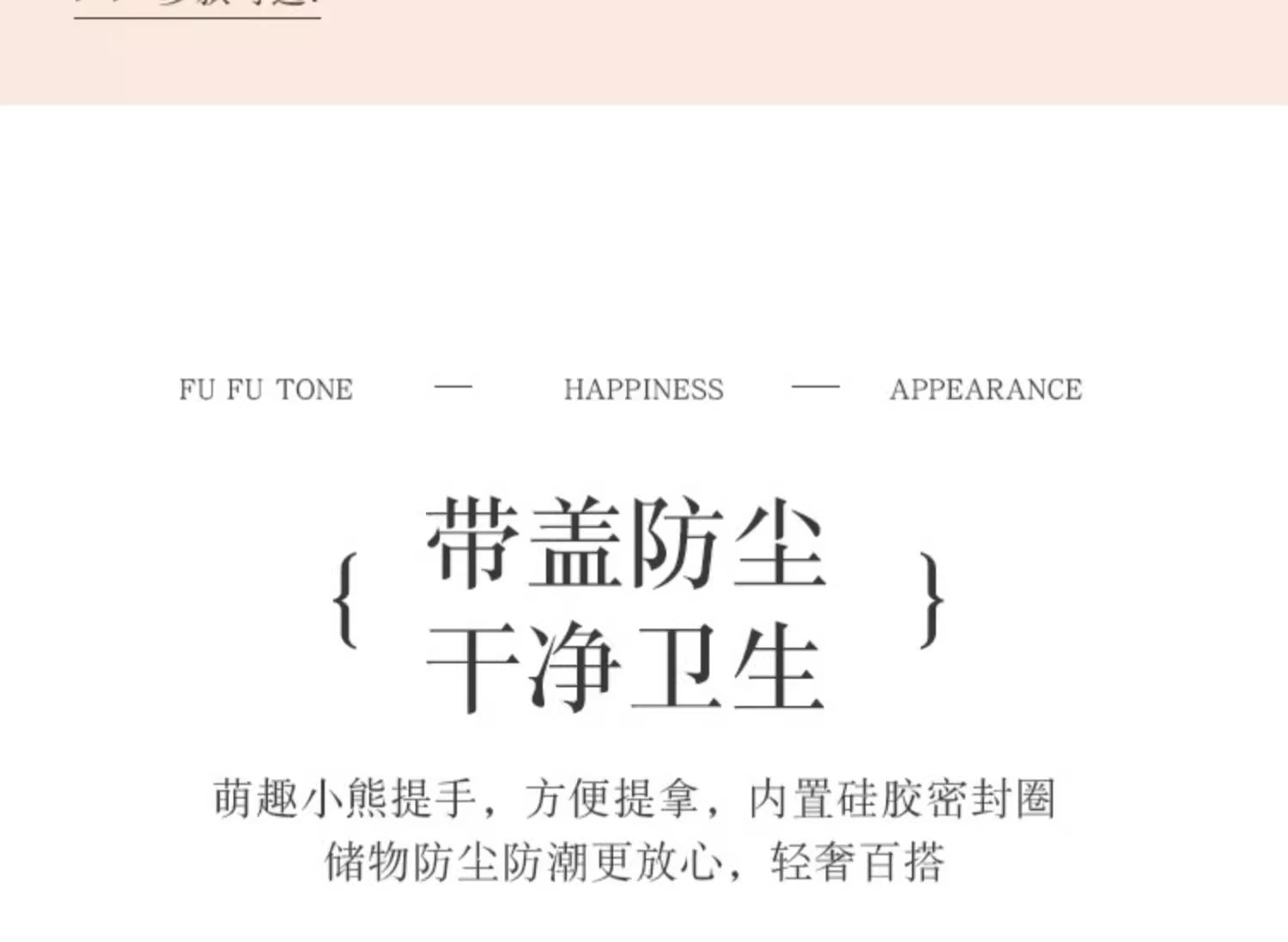 轻奢家用高档牙线化妆棉棉签牙签筒牙签盒盒子牙线盒棉签盒收纳盒详情8