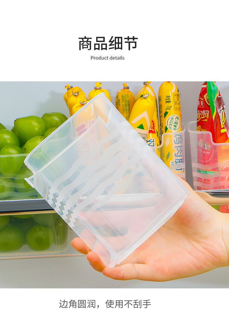 冰箱侧门收纳盒鸡蛋食品级姜保鲜盒家用侧面内侧储物厨房冷冻神器详情10