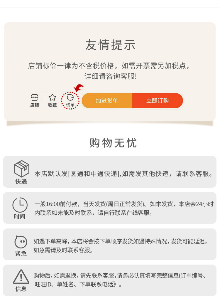 新生儿宝宝袜2024春秋新品宽口松口婴儿袜子可爱卡通全棉中筒棉袜详情19