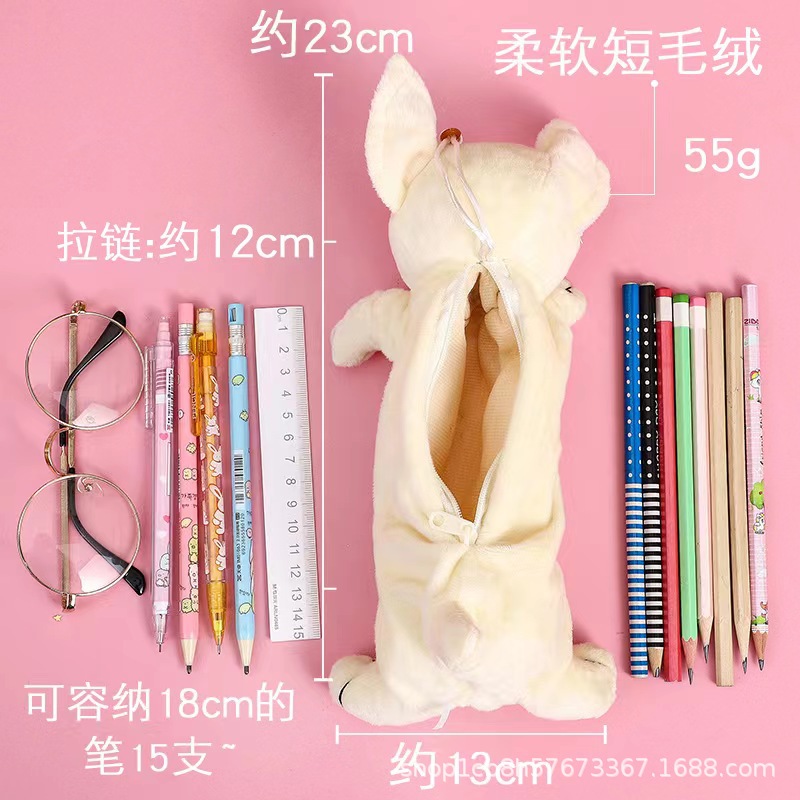 韩版韩式卡通毛绒小狗笔袋创意可爱文具袋中小学生大容量收纳袋详情7