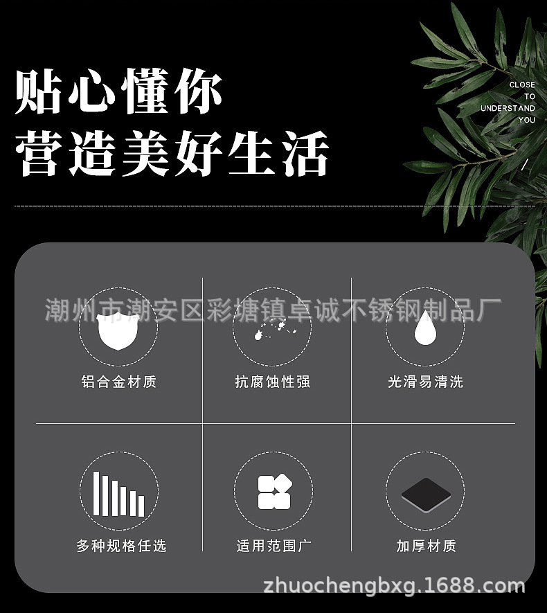 加厚铝合金夹单器外卖订单夹方便取单器滚珠抽单夹防风长度支持改详情3