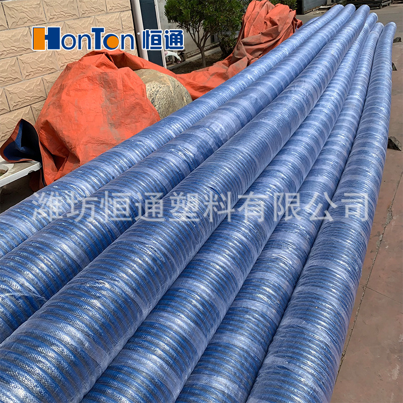 厂家批发pvc塑筋增强软管抗负压吸鱼管排涝泵车抽水管排污吸污管详情8