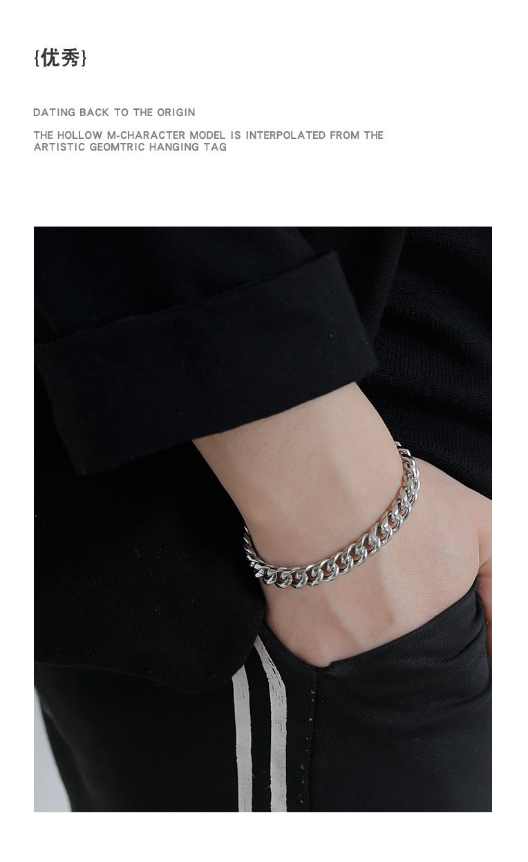 Titanium steel bracelet for men, Cuban light luxury jewelry, Instagram niche design for women, couple style, student trendy brand bracelet pic 7