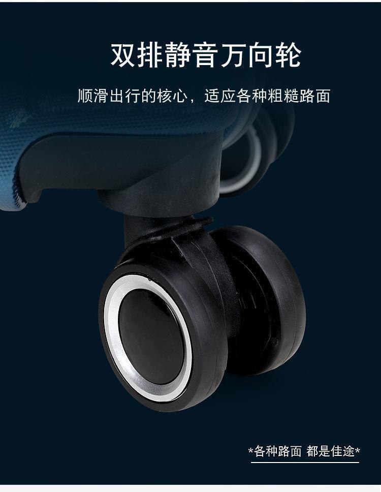 铝框行李箱大容量超大密码箱万向轮旅行箱新款铝框拉杆箱26寸28寸详情13