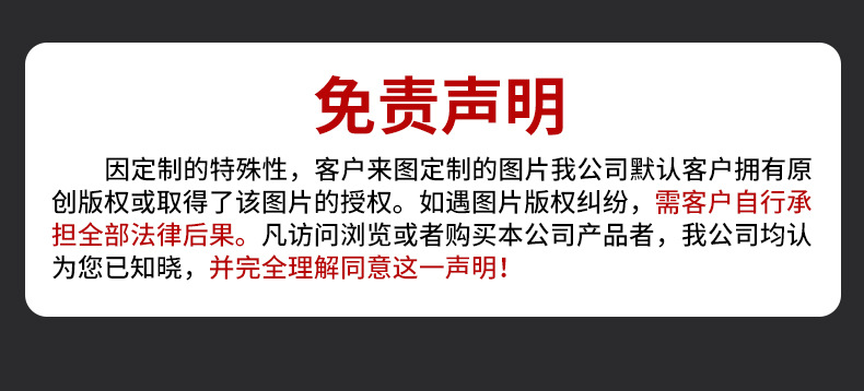 爆款拿货批采钥匙扣魔方定制现货创意化学元素周期表麻将数字箭头详情23