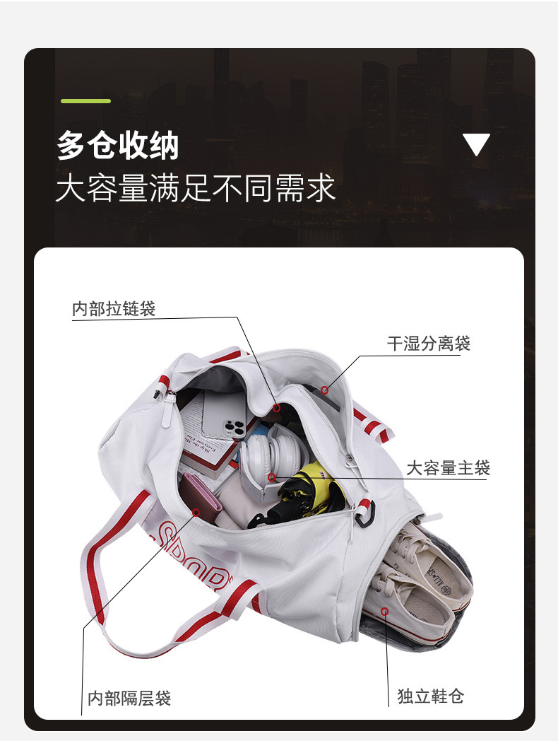 T-shaped hand-held large-capacity travel bag, lightweight business trip fitness bag, luggage waiting for delivery storage bag, short-distance travel luggage bag, durable and portable travel bag pic 6