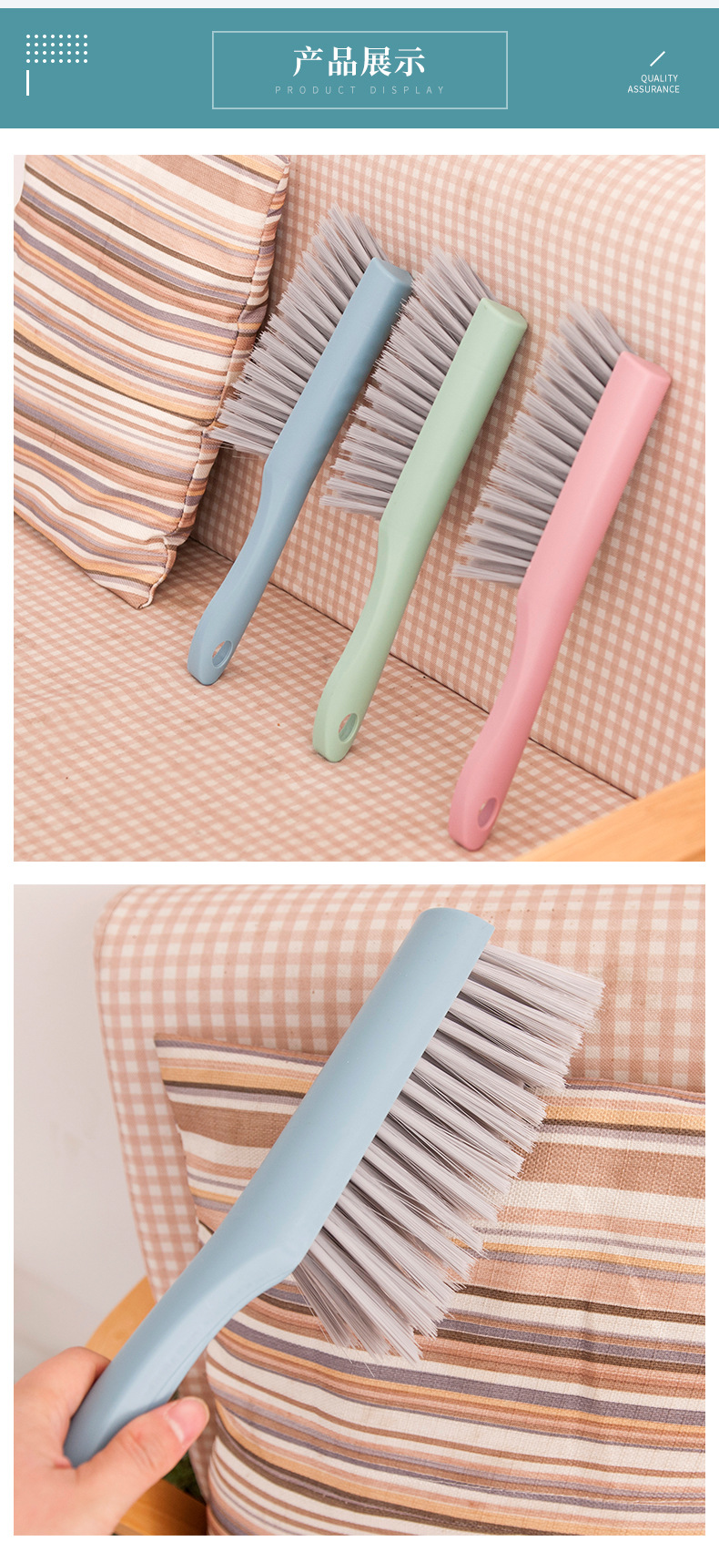 2022 New Nordic-style bed brush, home soft bristle cleaning, sofa bedroom sweeping, bed brush, dust removal brush manufacturer wholesale, best-selling style pic 21